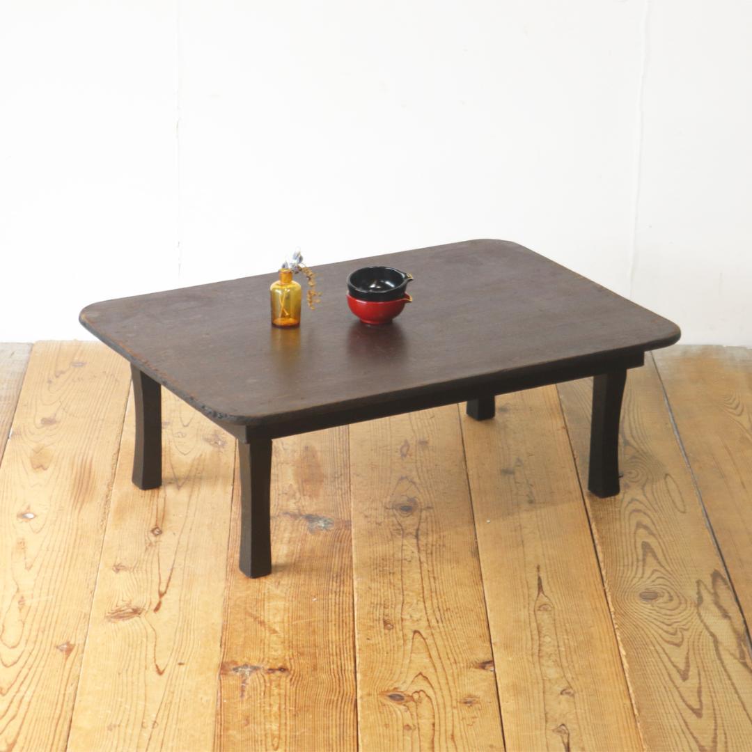 レトロ ちゃぶ台 座卓 机 ローテーブル テーブル 無垢材 ヴィンテージ