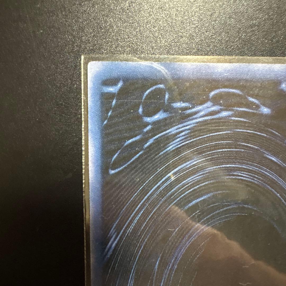 遊戯王 オベリスクの巨神兵 シークレットレア GB特典 OCG デュエル