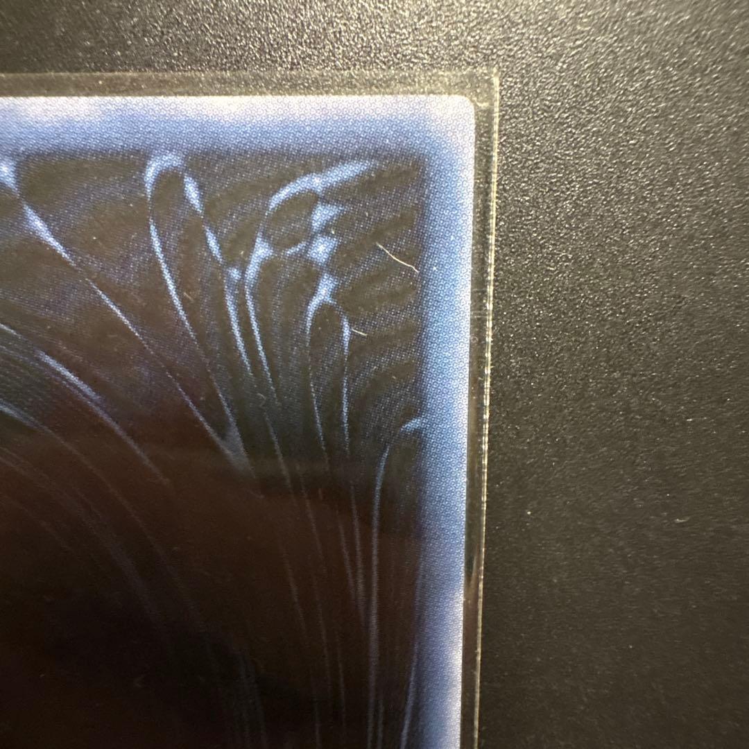 遊戯王 オベリスクの巨神兵 シークレットレア GB特典 OCG デュエル