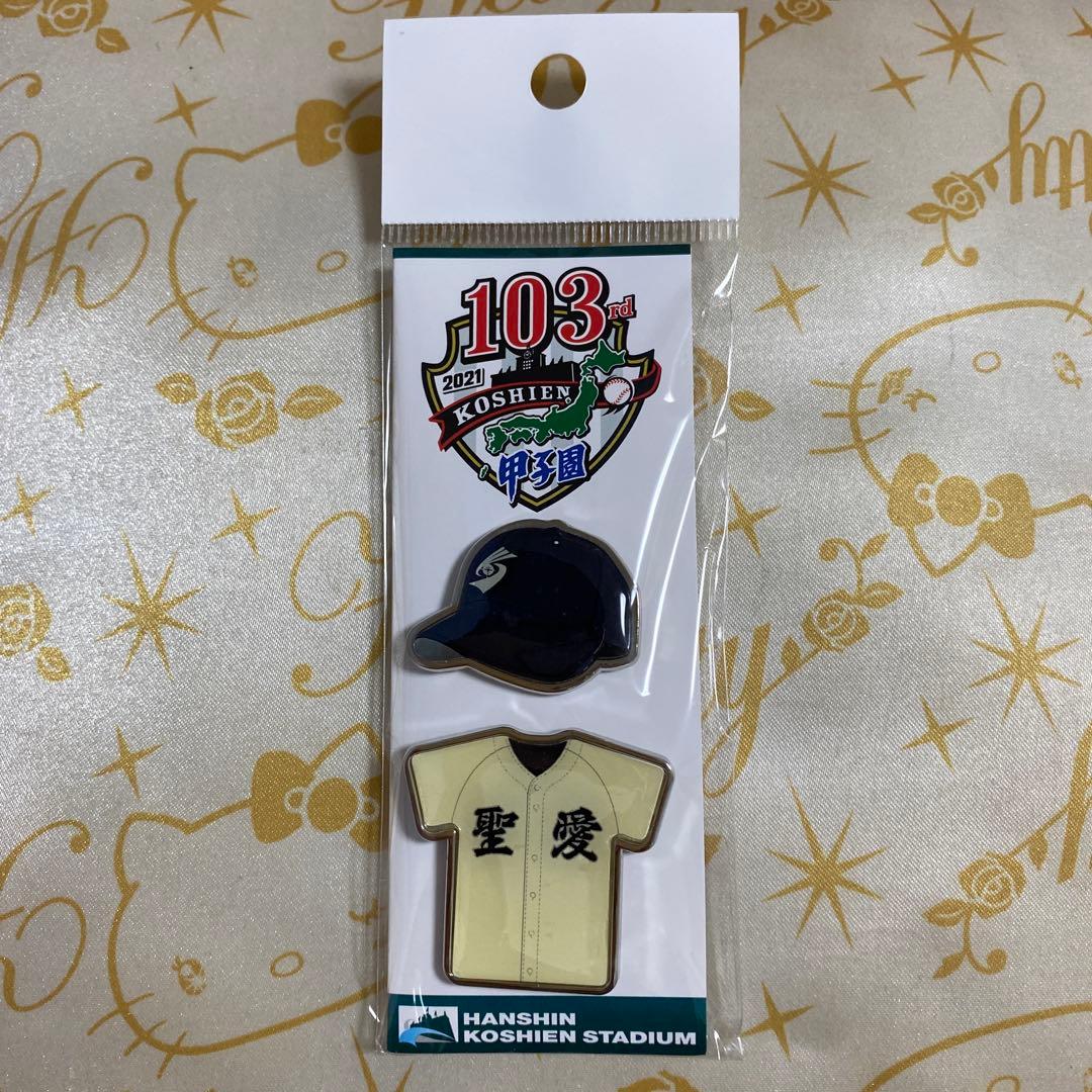 hiro-1or8様 リクエスト 10点 まとめ商品