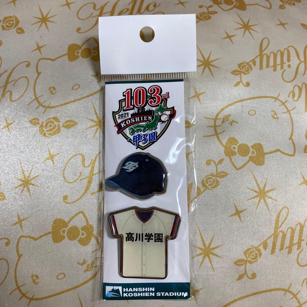 hiro-1or8様 リクエスト 10点 まとめ商品