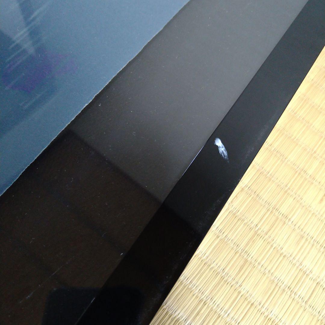 紫綬褒章受賞　【加納光於】　額装66×79cm　限定版