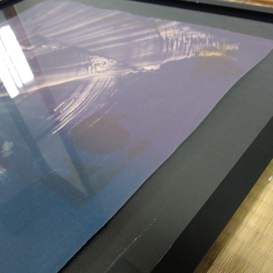 紫綬褒章受賞　【加納光於】　額装66×79cm　限定版