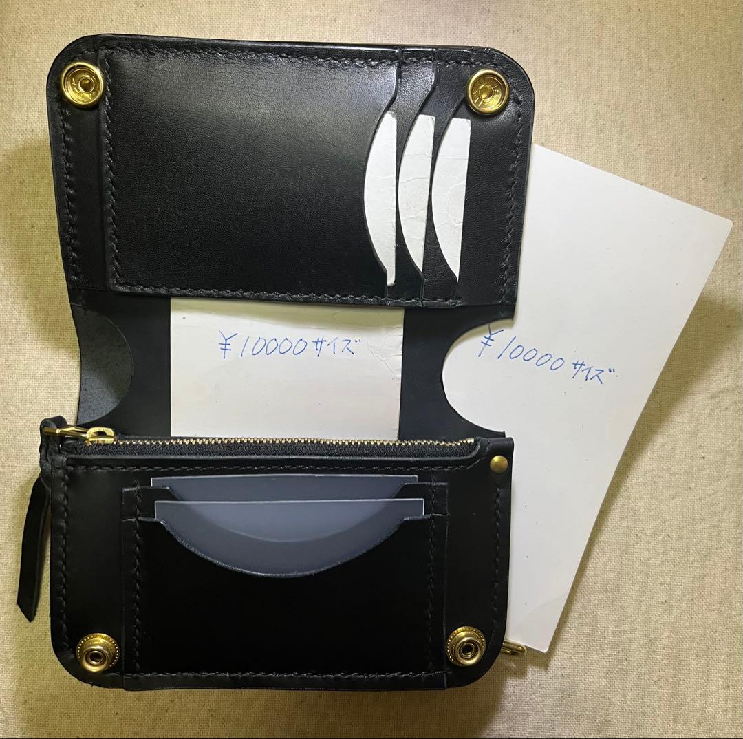 ミドル トラッカーウォレット 3層 姫路レザー