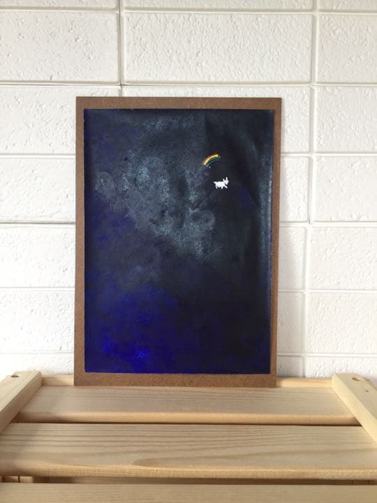 【画作】夢に出てきた風景