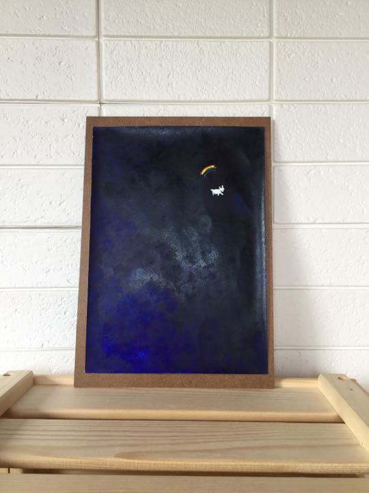 【画作】夢に出てきた風景