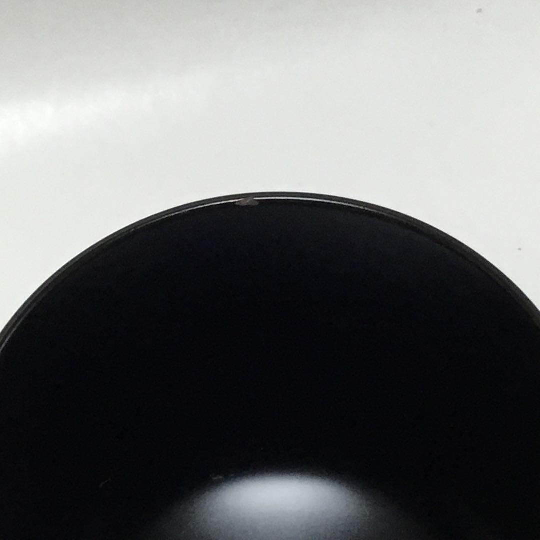 曙棗 玄々斎好み 輪島 葵春 茶道具 古物品