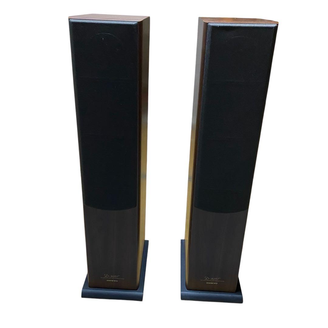 ONKYO トールボーイスピーカーペア D-305F ブラウン