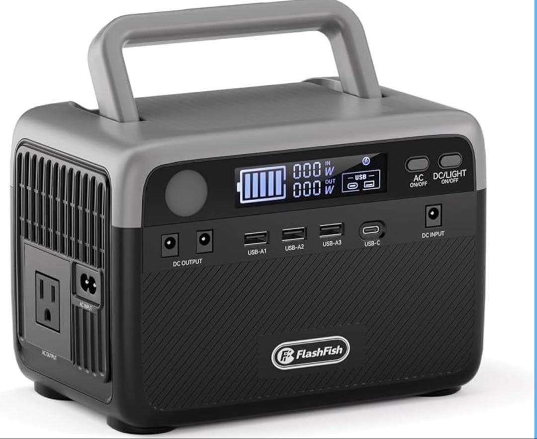 ポータブル電源 大容量 230Wh/300W 小型 軽量 ポータブルバッテリー