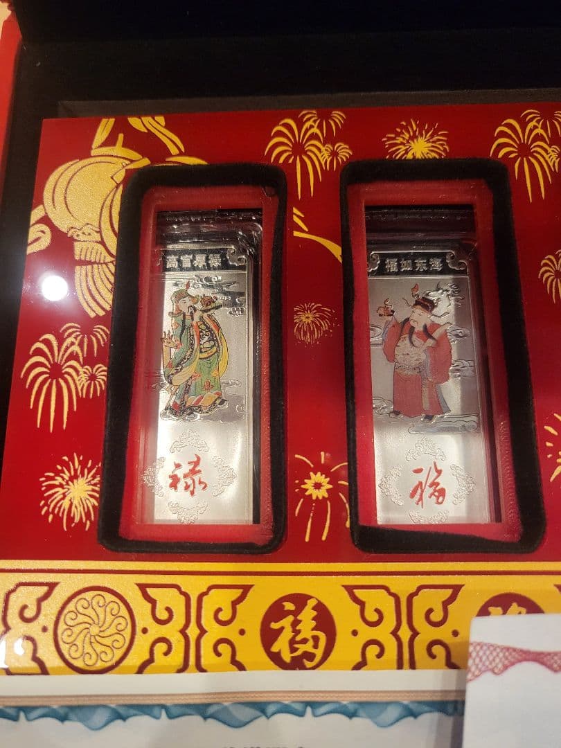 中国 伝説キャラクター 銀貨セット 5枚