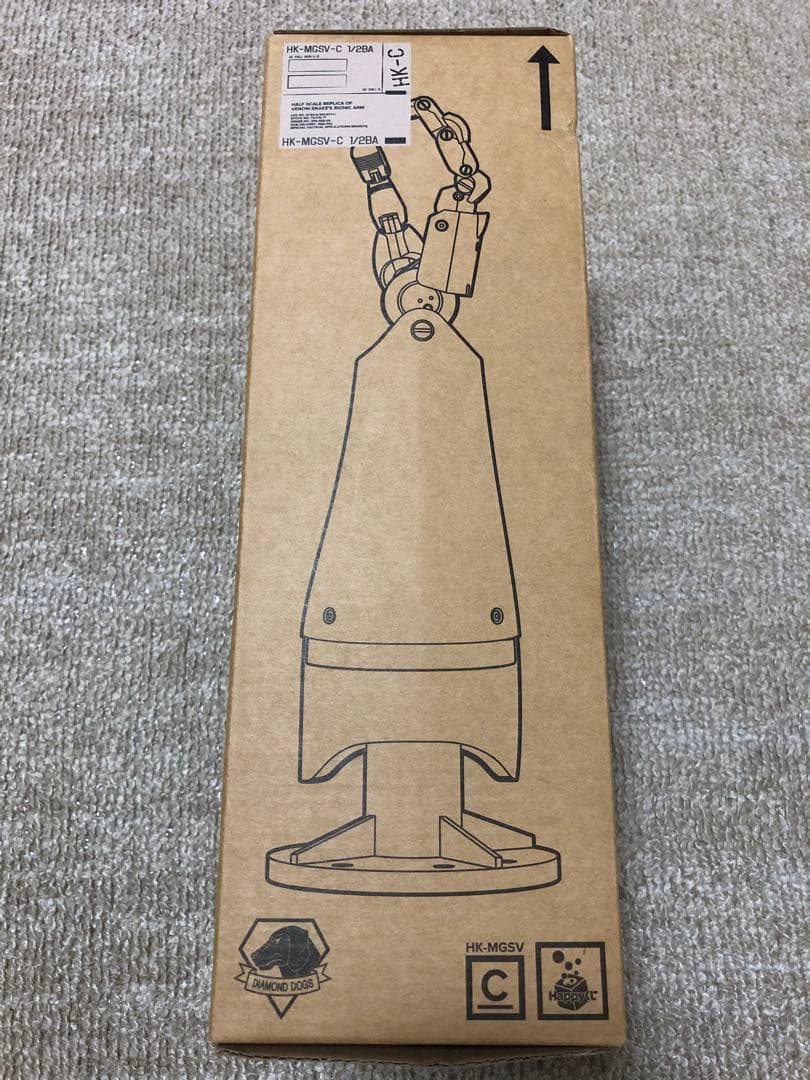 メタルギアソリッド MGSV ヴェノムスネーク バイオニックアーム 一番くじC賞