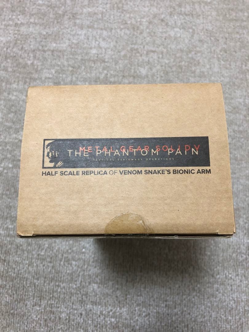 メタルギアソリッド MGSV ヴェノムスネーク バイオニックアーム 一番くじC賞