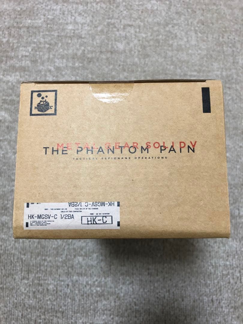 メタルギアソリッド MGSV ヴェノムスネーク バイオニックアーム 一番くじC賞