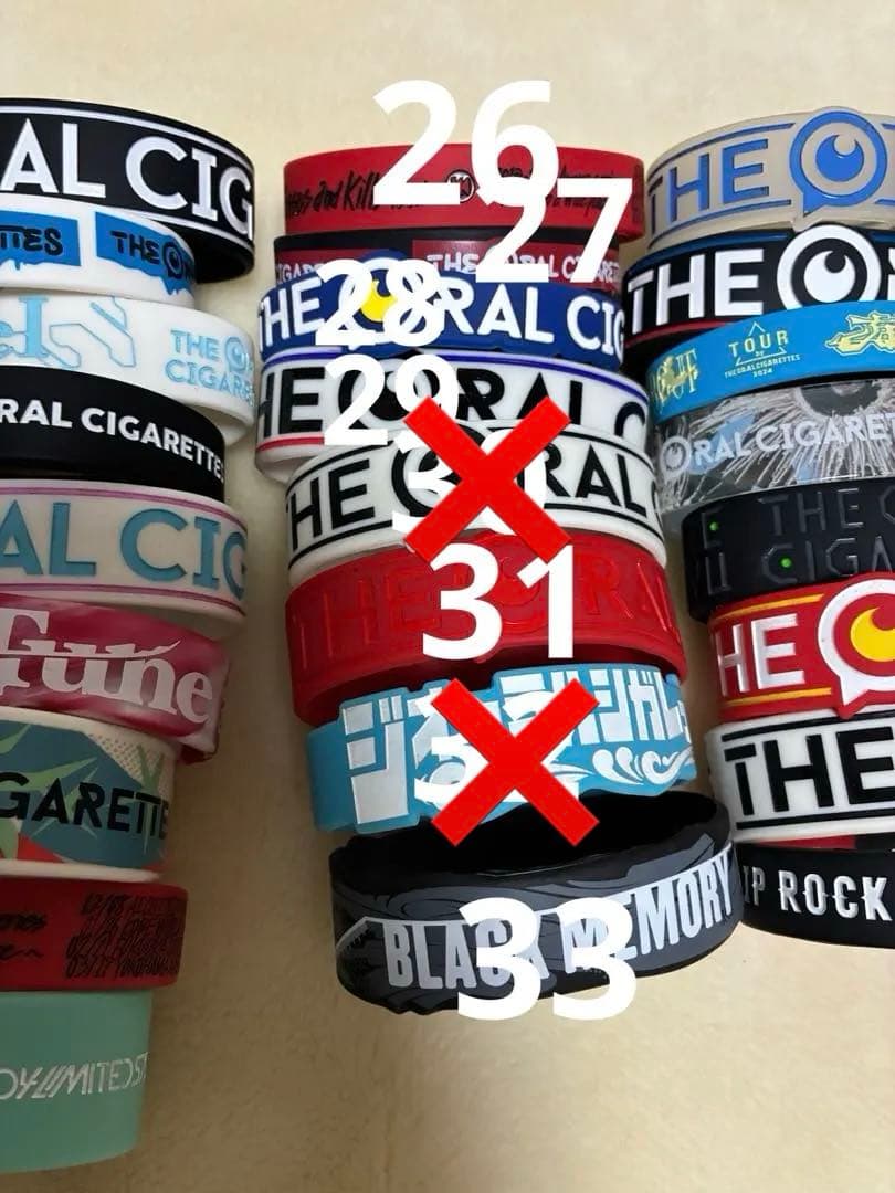 オーラル　ラバーバンドまとめ売り　＊バラ売り検討可