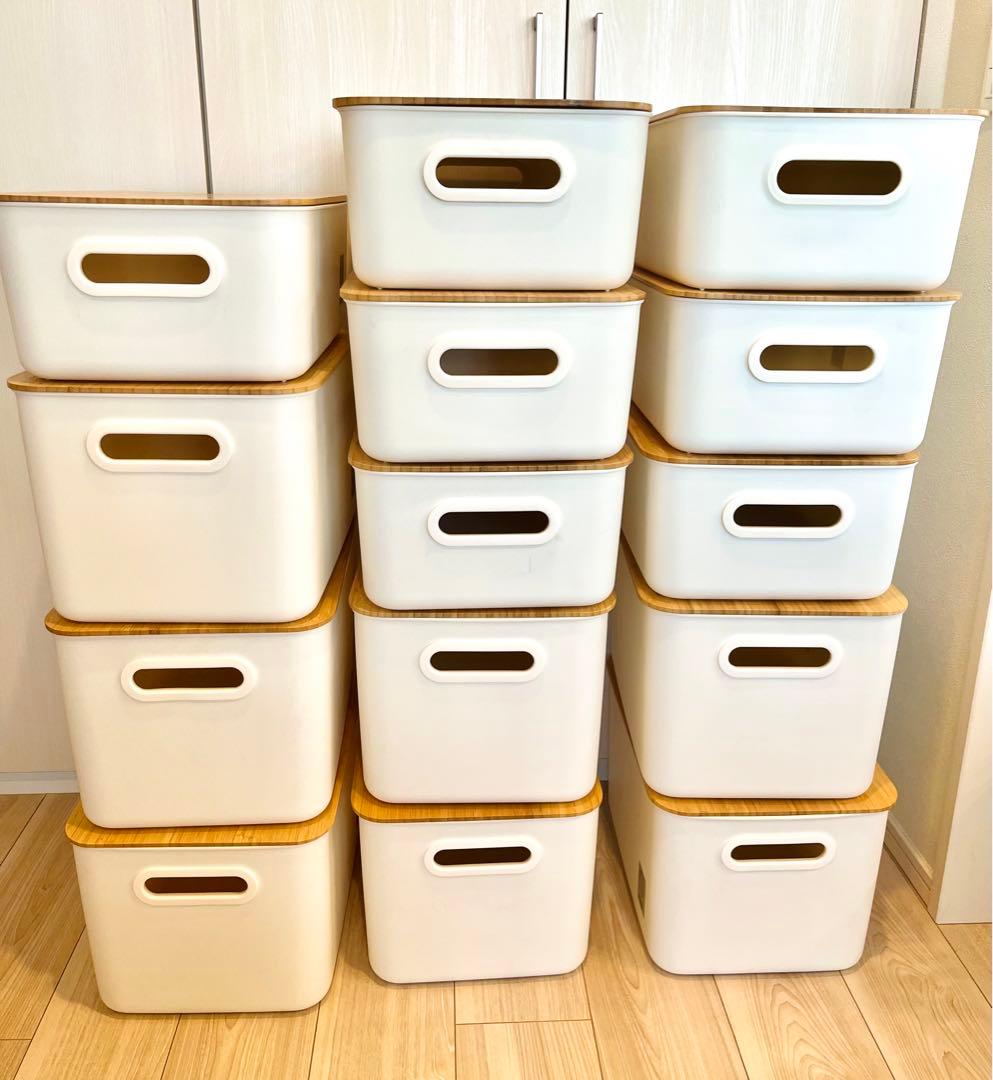 約35000円分！ スタジオクリップ バンブー蓋ストレージボックス まとめ売り