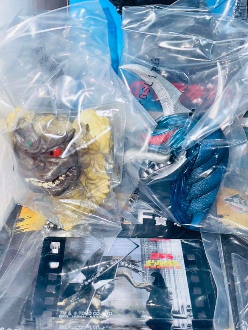 ゴジラ　一番くじ　ラストワン　C賞　ゴジラザウルス　26種　マグネット