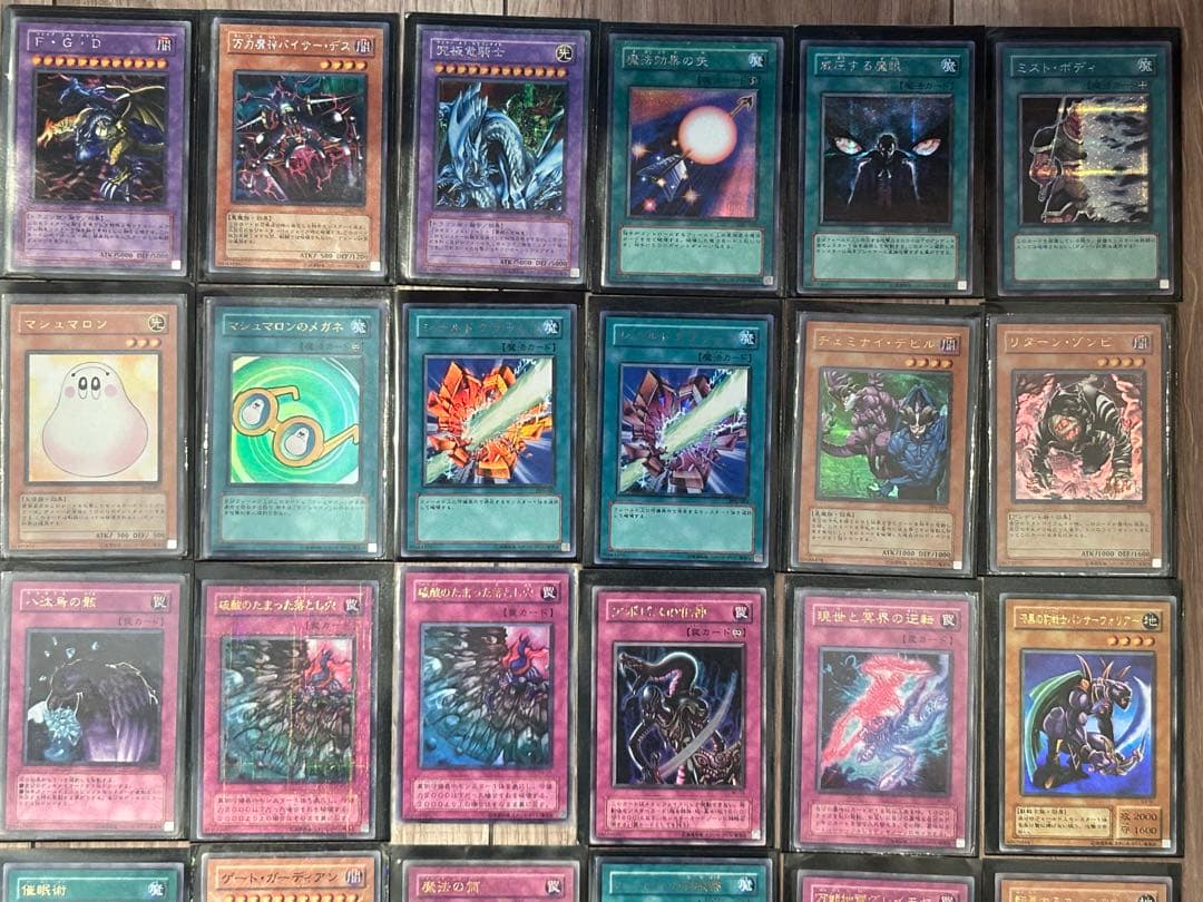 遊戯王カード約120枚セット　シークレットレア、限定品、初期版等