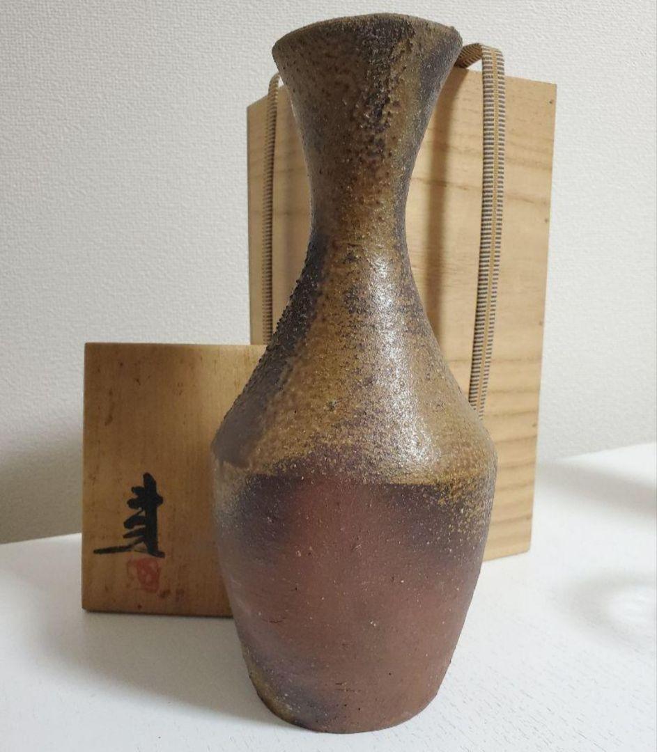 藤原建　備前焼　Bizen ware　花入　vase
