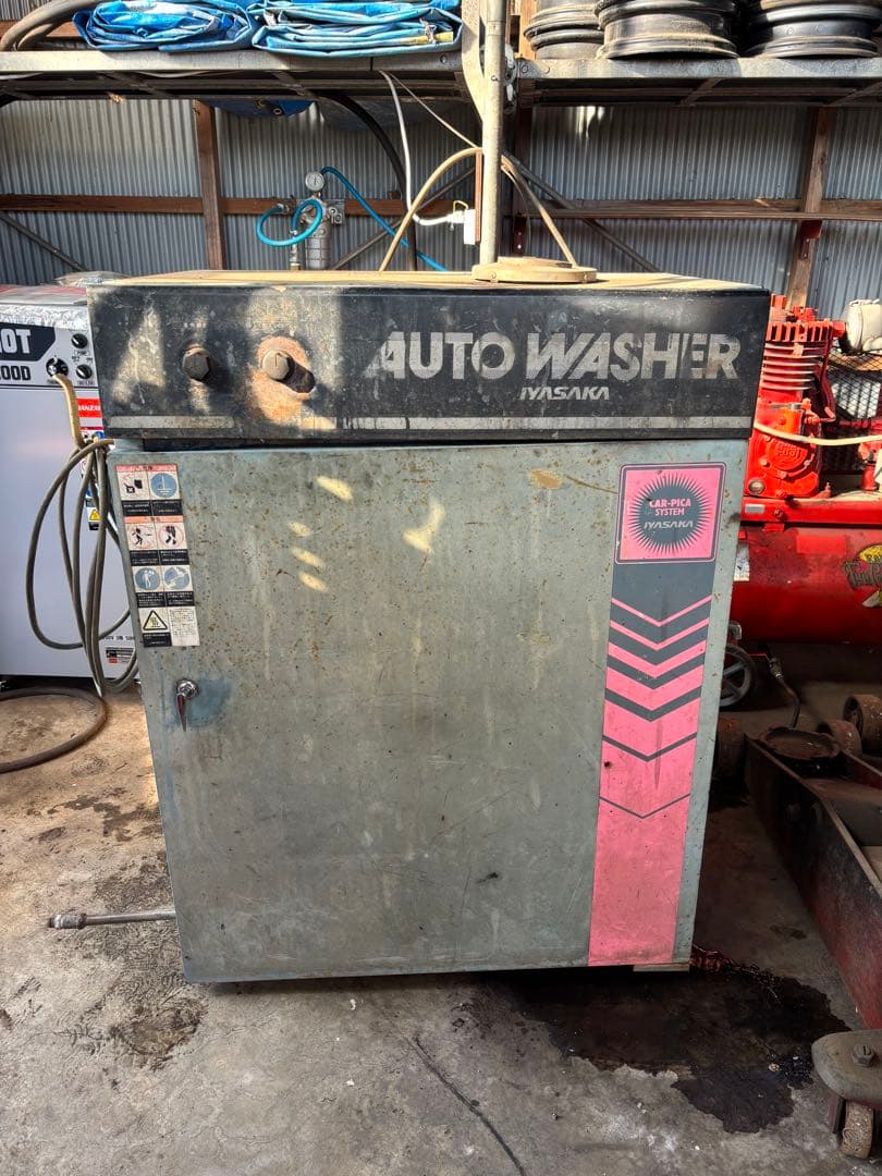 ※直接引取り限定　温水高圧洗浄機　200V