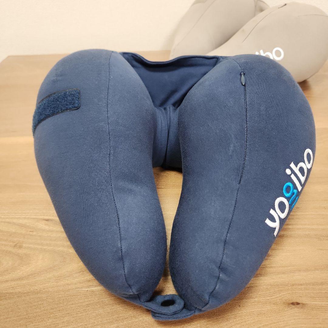 Yogibo ネックピロー U字型 2色セット