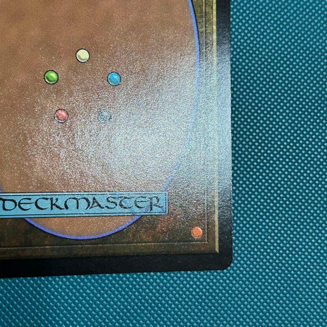 マナFoil《ハイフェイのトリックスター/High Fae Trickster》