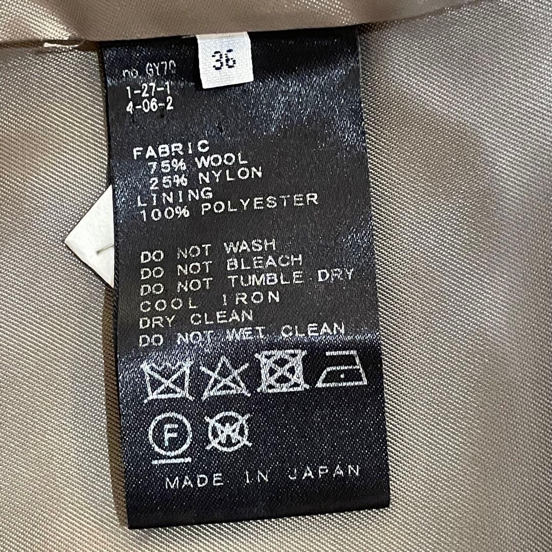 IENA　MONTECO ウールコート　チェスターコート　ダブルフェイス　黒