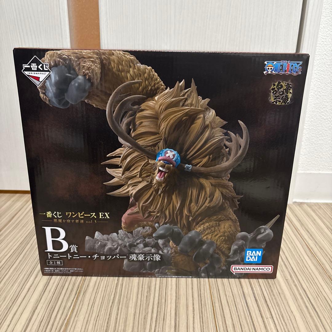 ワンピース　一番くじ　B賞　D賞　セット 下位賞まとめ