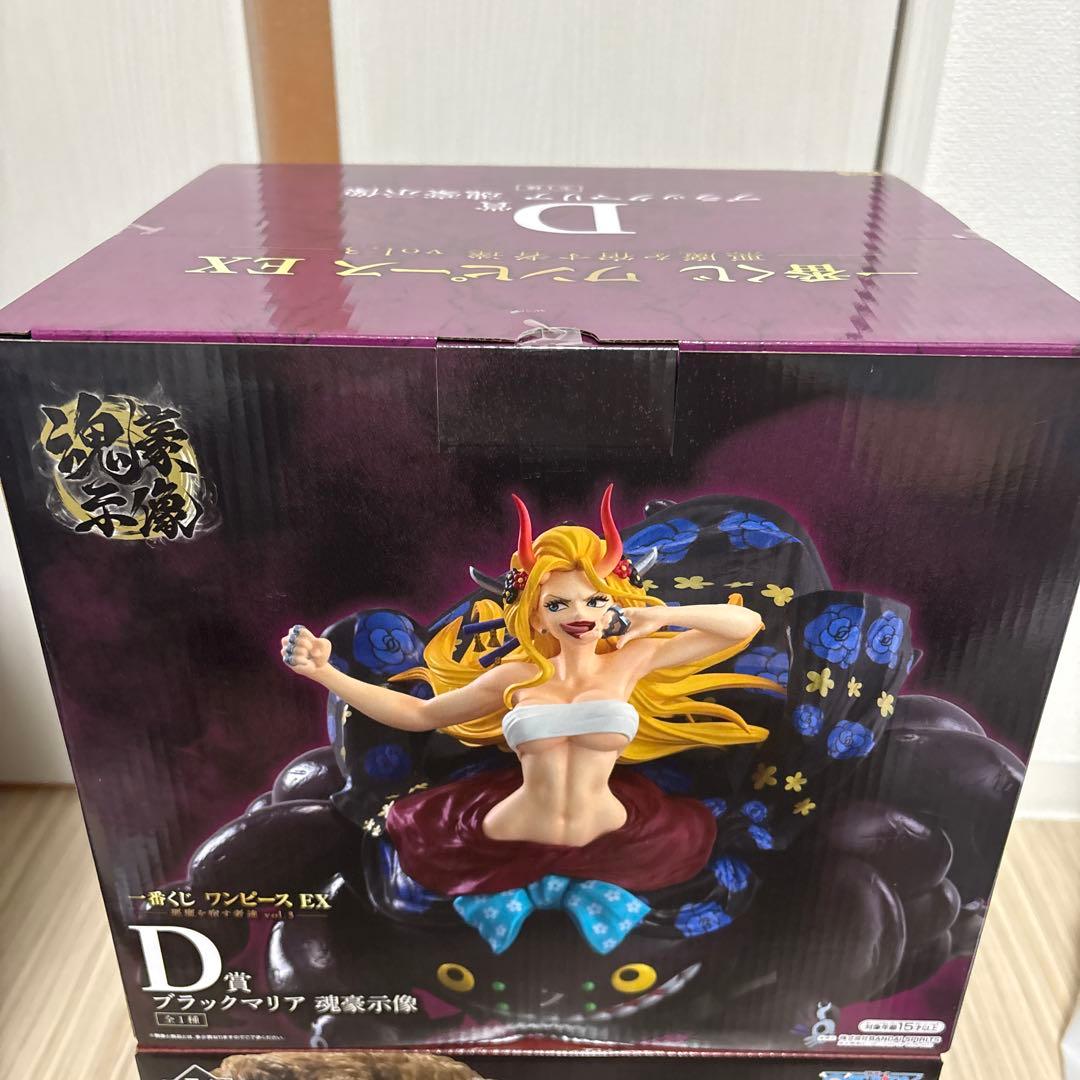 ワンピース　一番くじ　B賞　D賞　セット 下位賞まとめ