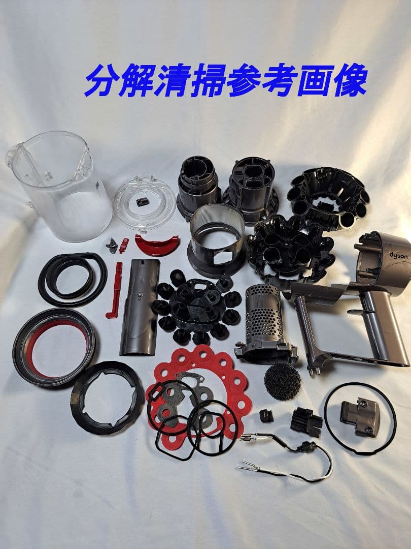 be137　72分　ダイソン　掃除機　SV14　稼働品　分解清掃済　動作保証有