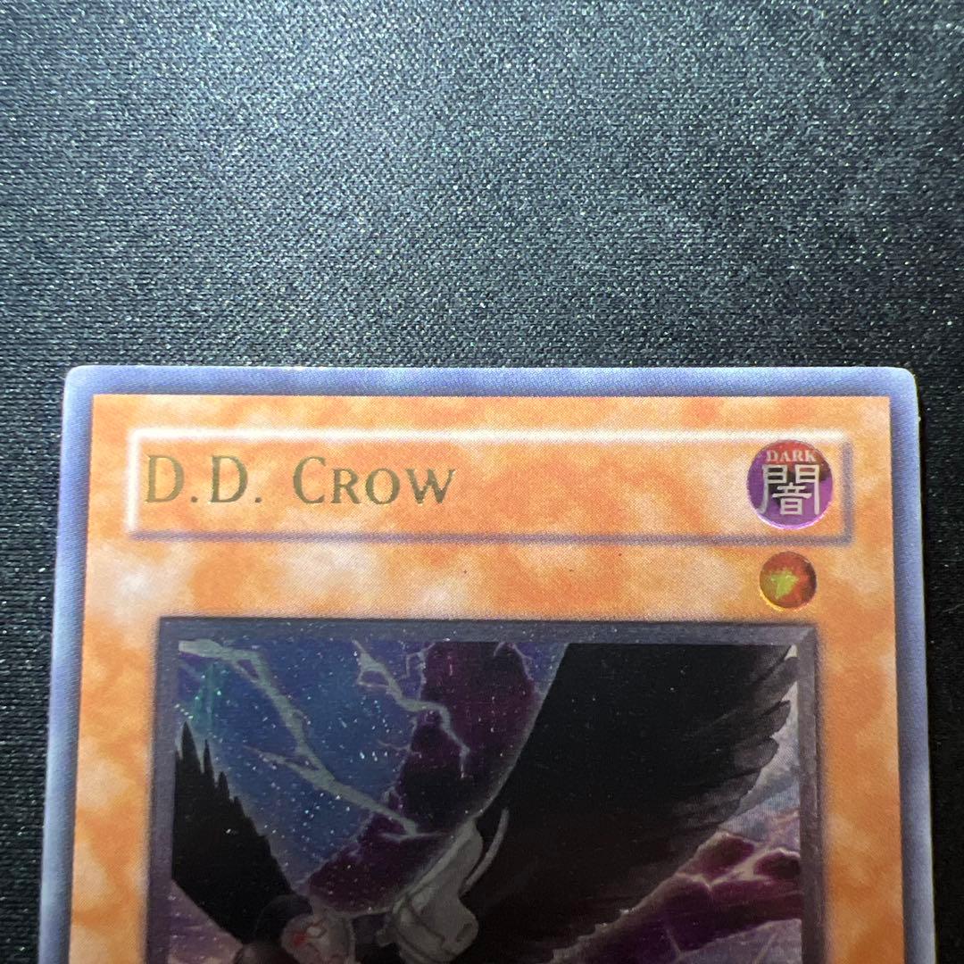 たく D.D.クロウ 英語 レリーフ