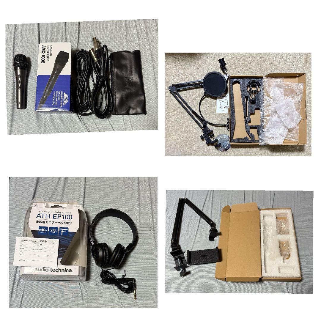 未使用、値下げ交渉大歓、YAMAHAミキサーAG03MK2、 ライブ配信セット