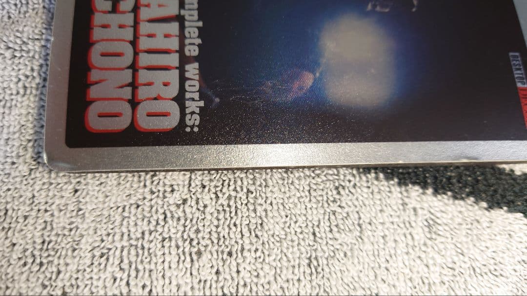 セット 蝶野正洋 デスクトップデコラ タオル フィギュア CD マウスパッド他