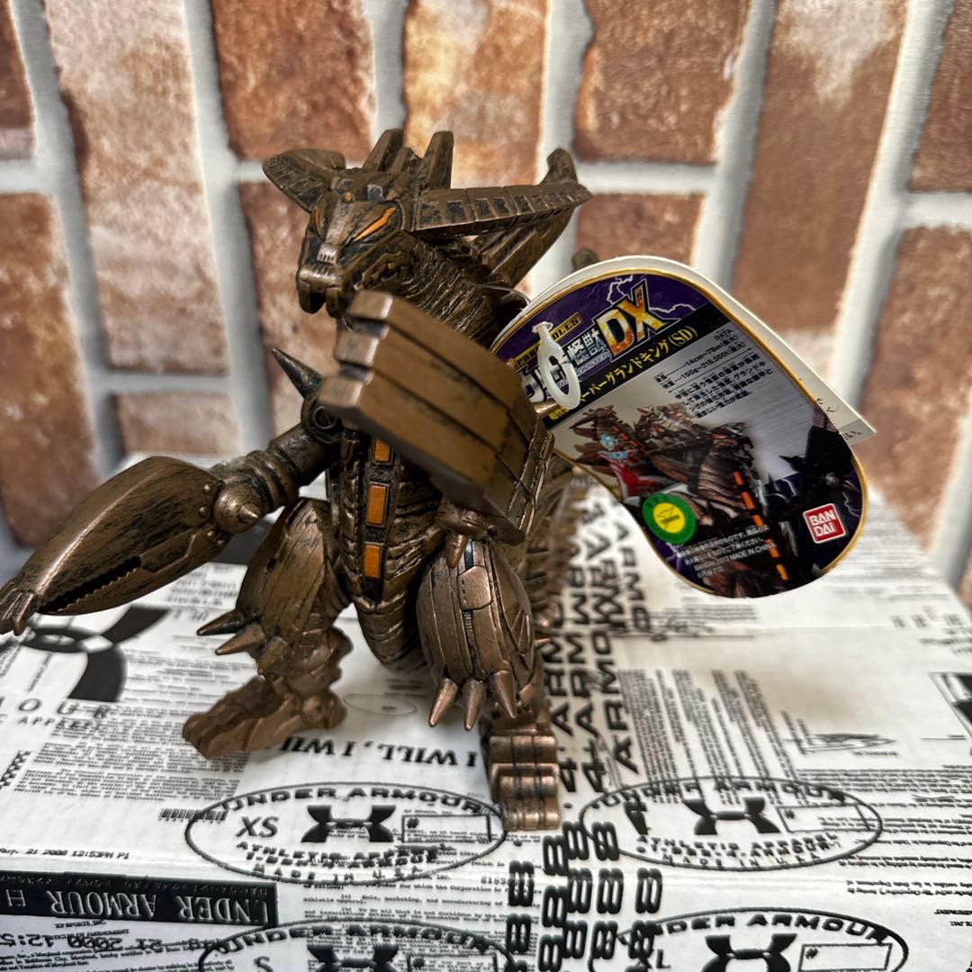 バンダイウルトラ怪獣シリーズ　1984 グランドキング　メガセット　バラ売り無し