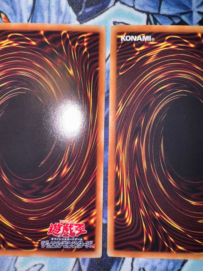 20AP 青眼の白龍　ホログラフィック　パラレル　ホロパラ　ホロ　3枚セット