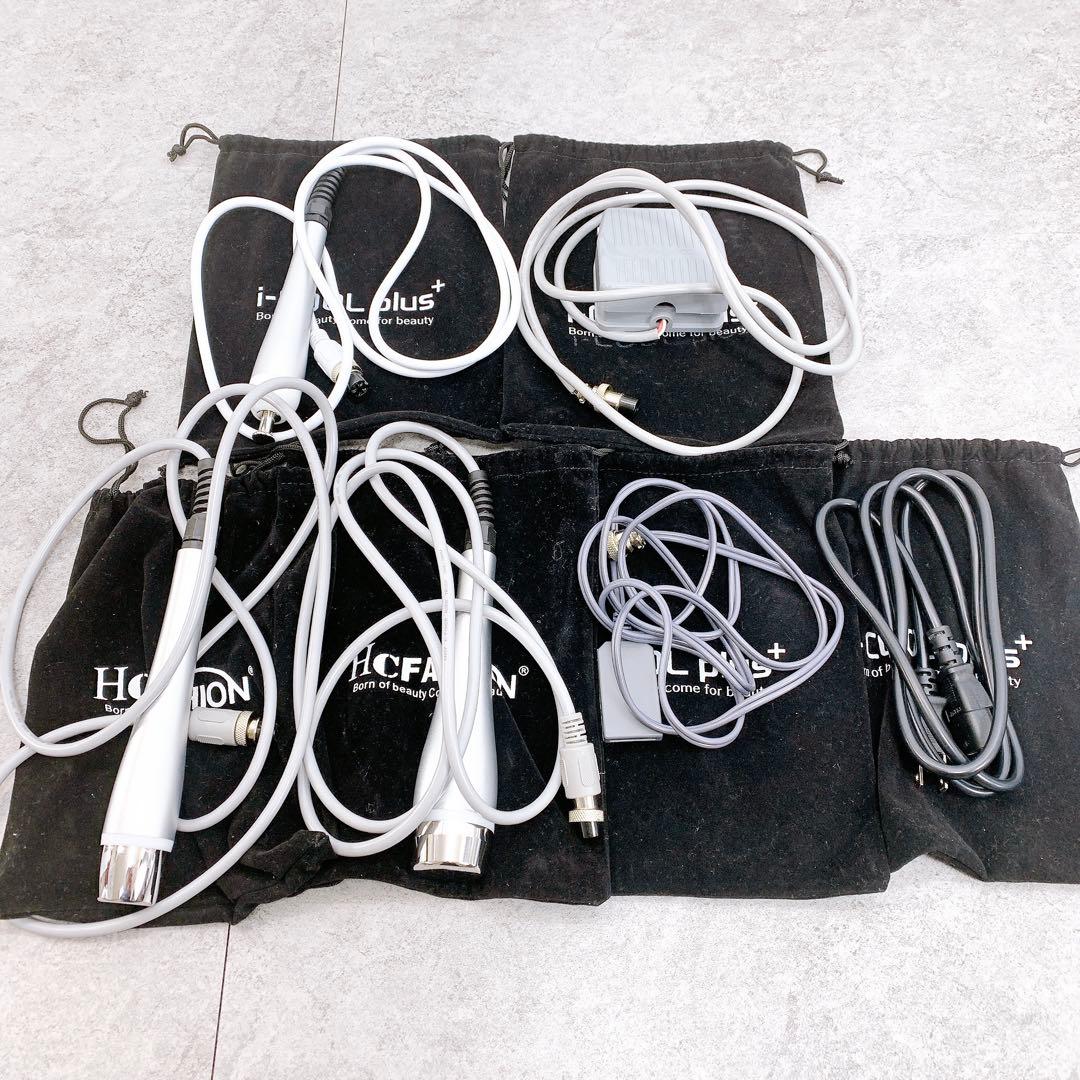 水玉lift 超音波美容機器　エステ　水玉リフティング