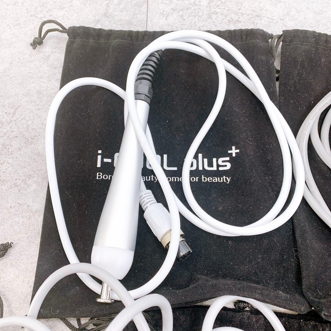 水玉lift 超音波美容機器　エステ　水玉リフティング