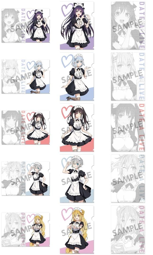 デート・ア・ライブIV 描き下ろし クリアファイル メイド ver 全種セット