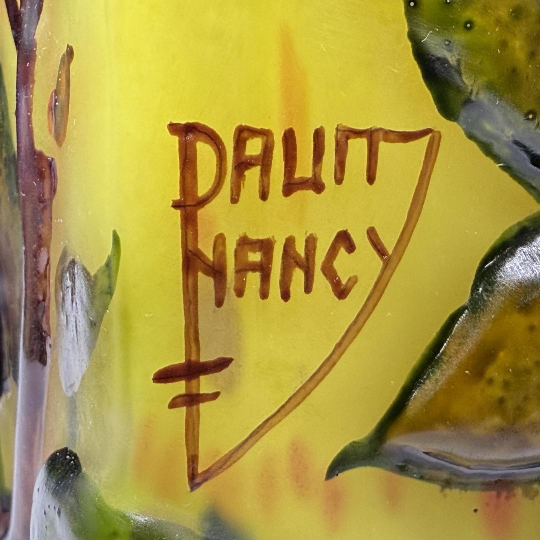 【証明書付】　ドームナンシー 花瓶 エナメル彩 アンティーク　スフレ技法