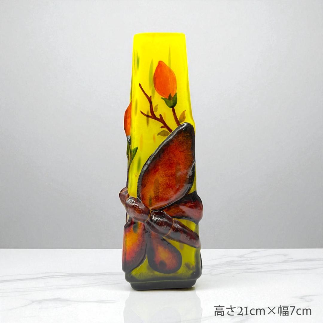 【証明書付】　ドームナンシー 花瓶 エナメル彩 アンティーク　スフレ技法