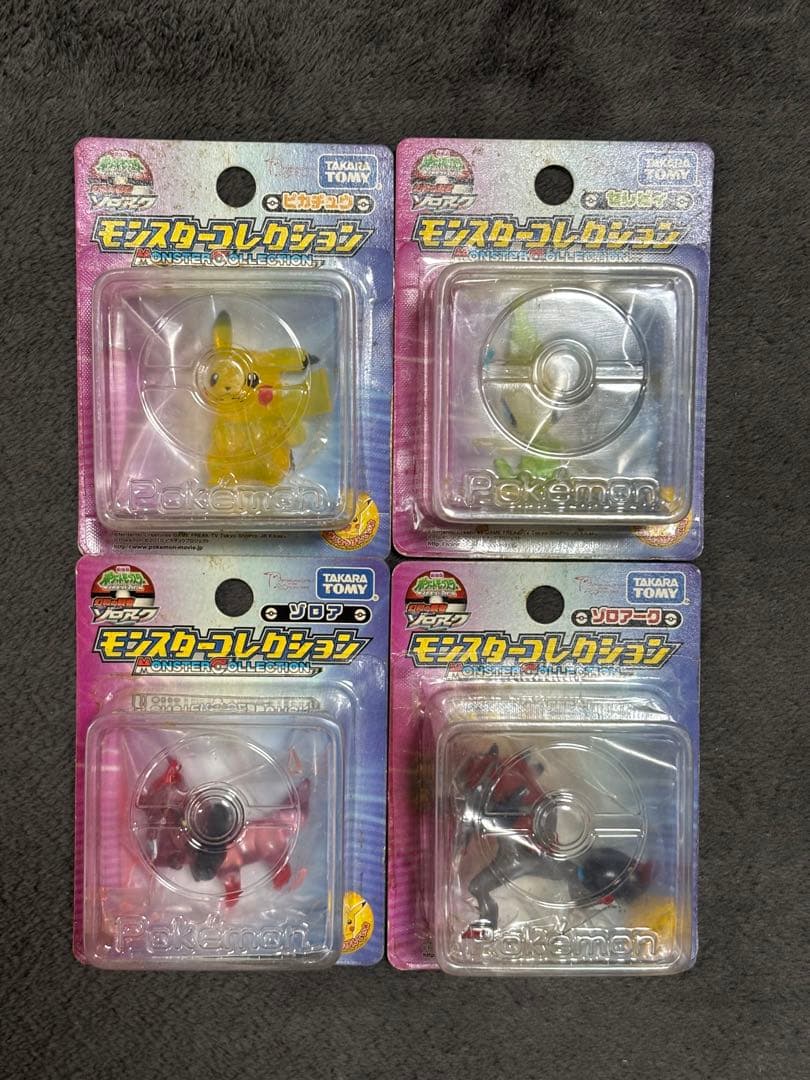 【新品未開封】モンコレ 劇場限定 幻影の覇者ゾロアーク クリア版 4種