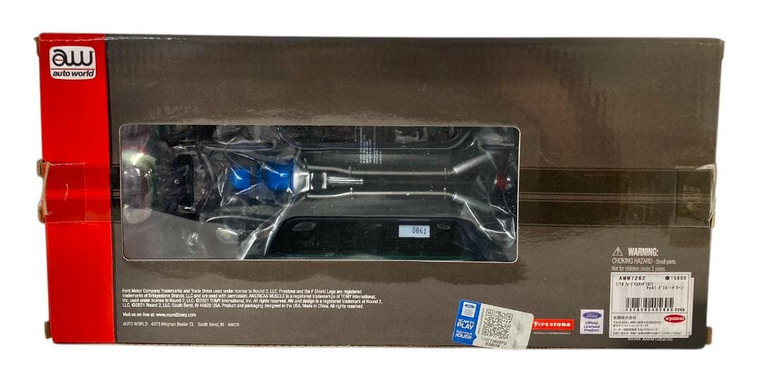 ★美品★ 1/18 1971 フォード マスタング マッハ 1 グラバーグリーン