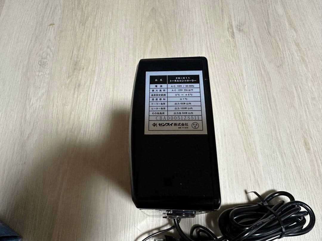 ゼンスイ　ZS-511 冷媒トータルコントローラー