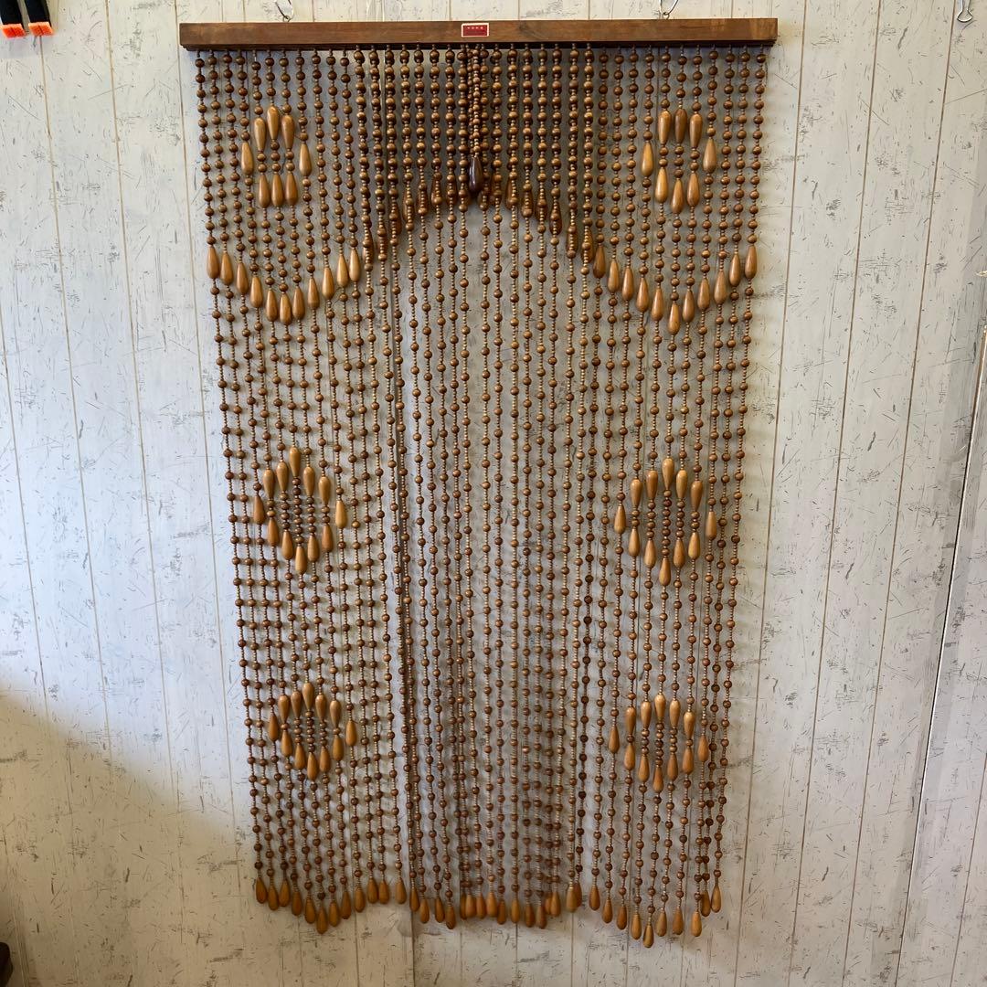 昭和レトロ スライド式 開閉 アーチ型 ウッドビーズ のれん カーテン 玉簾