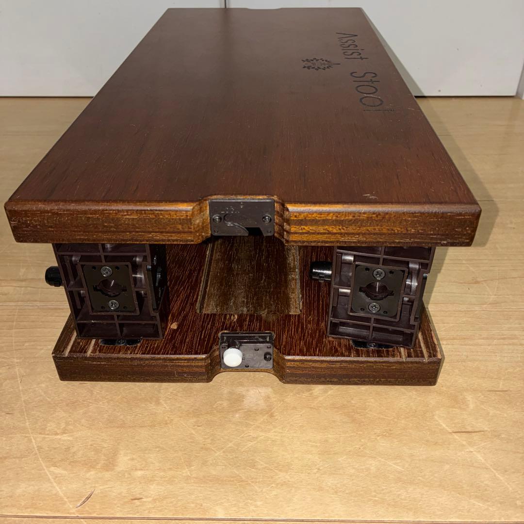 Assist Stool ASS-V 美品！