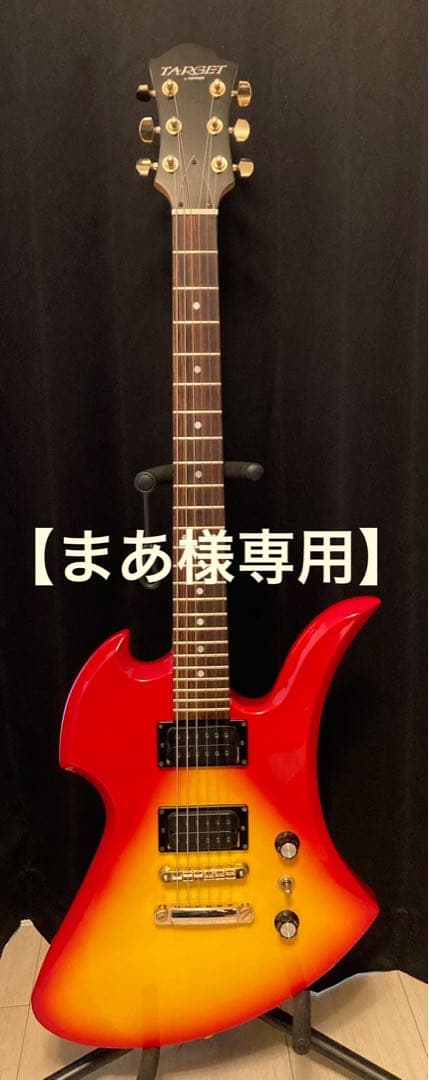 【まあ】　TARGET by FERNANDES MGT-50X