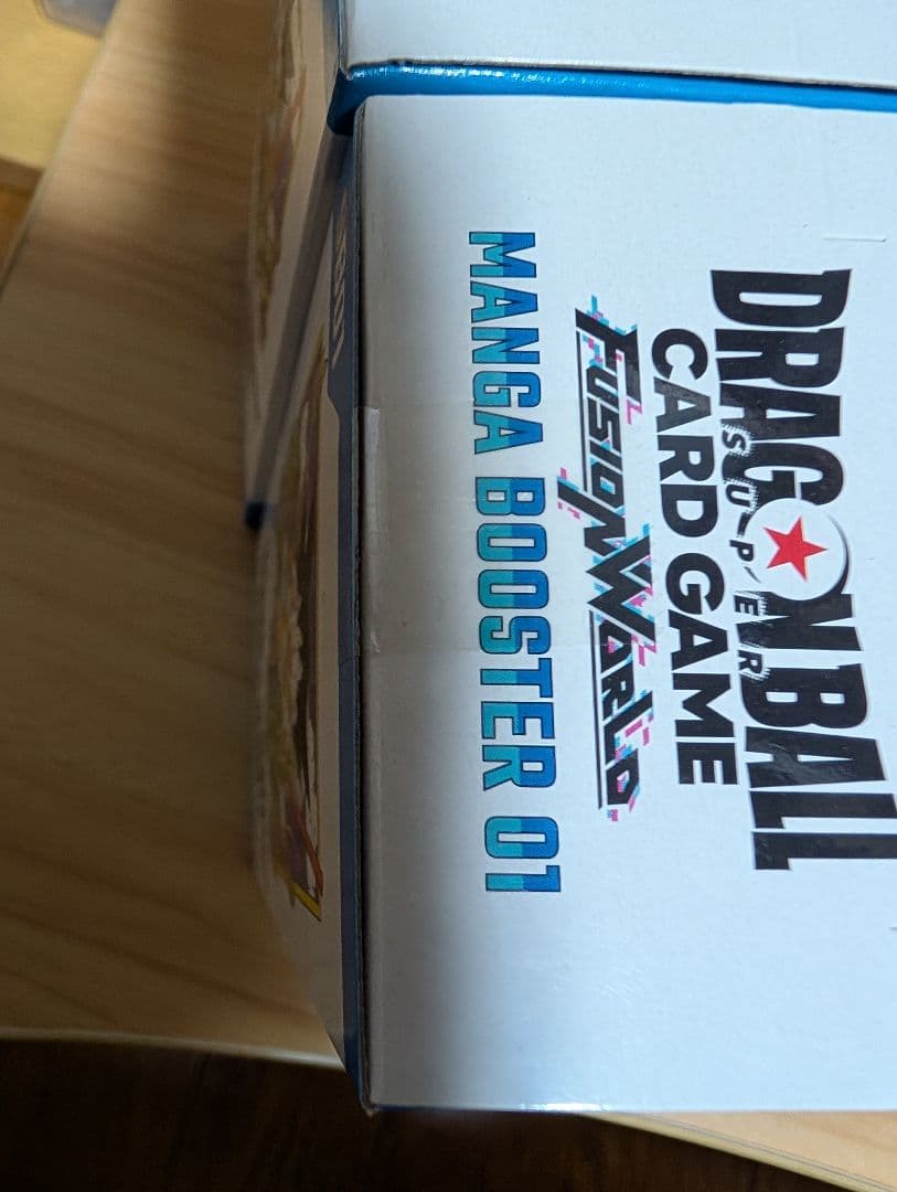 【新品未開封】ドラゴンボール MANGA BOOSTER 01テープ付き2BOX