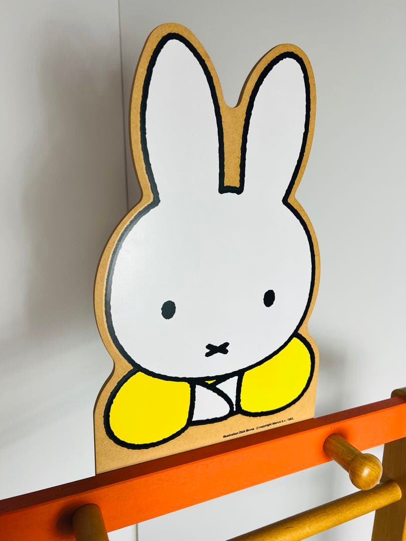 ミッフィー　ハンガーラック　ハンガーチェスト　木製ラック