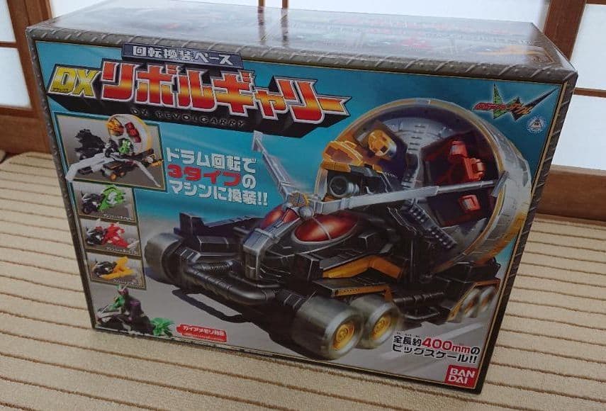 仮面ライダーW 回転換装ベース DXリボルギャリー BANDAI