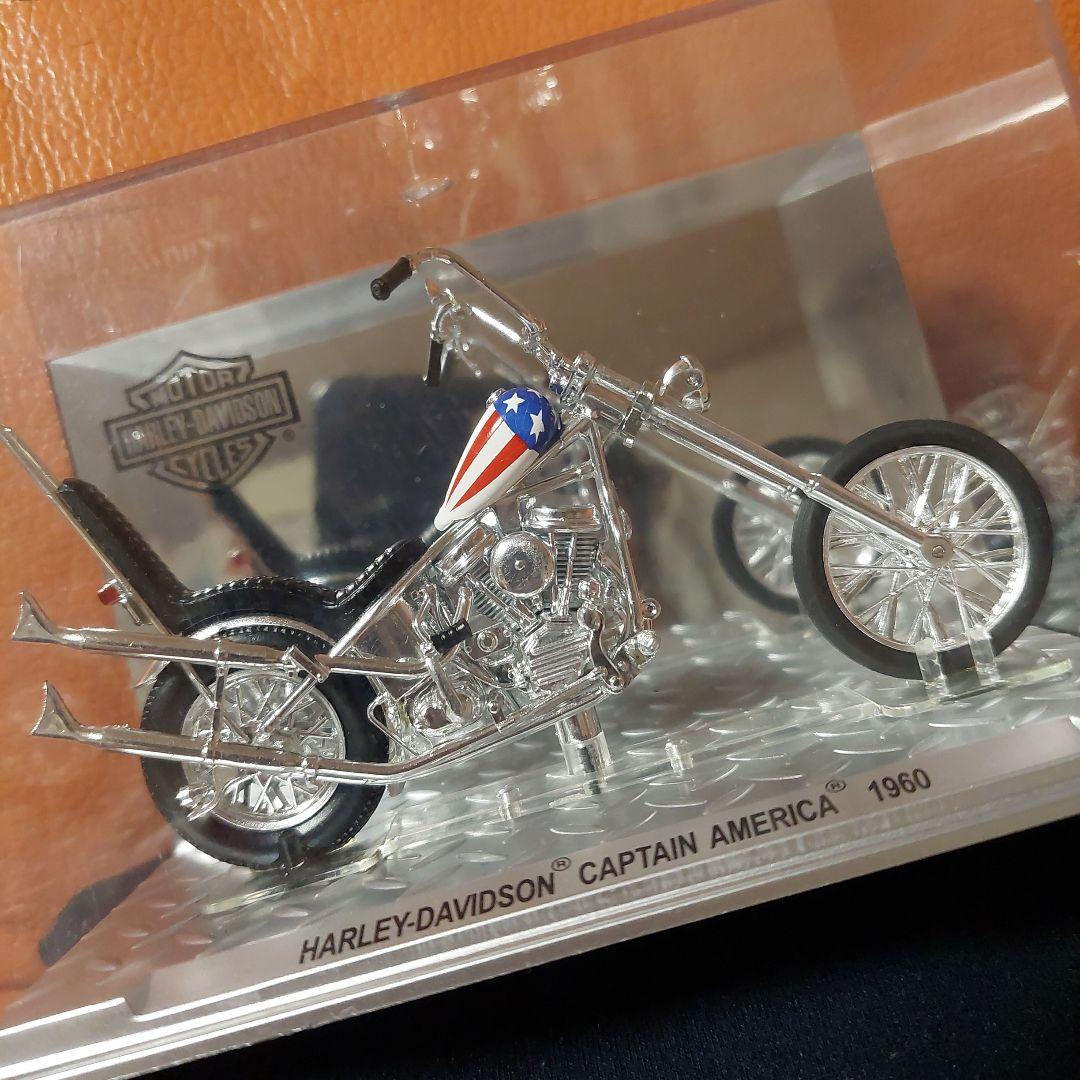 ハーレーダビッドソン ・イージーライダー 2台セット1/24