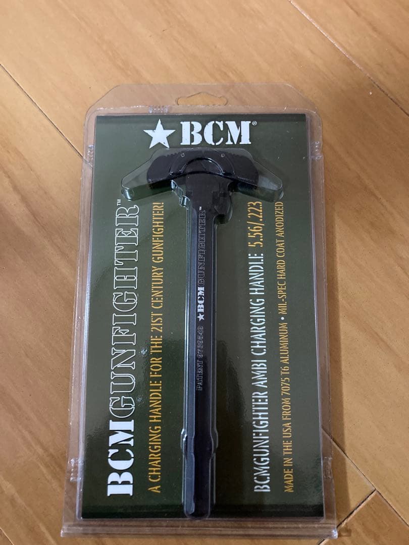 BCMガンファイターアンビレクストラスチャージングハンドル